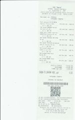 Кассовые чеки с подтверждением в Донецке