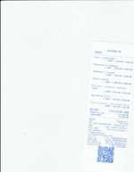 Кассовые чеки с подтверждением в Донецке