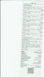 Кассовые чеки с подтверждением в Донецке