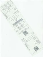 Кассовые чеки с подтверждением в Донецке